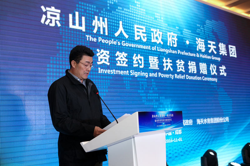 EVO视讯·(中国)官方网站