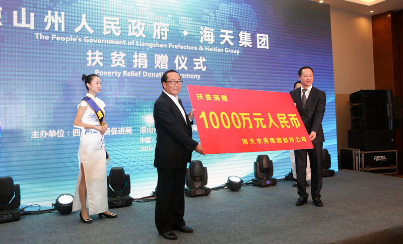 EVO视讯·(中国)官方网站