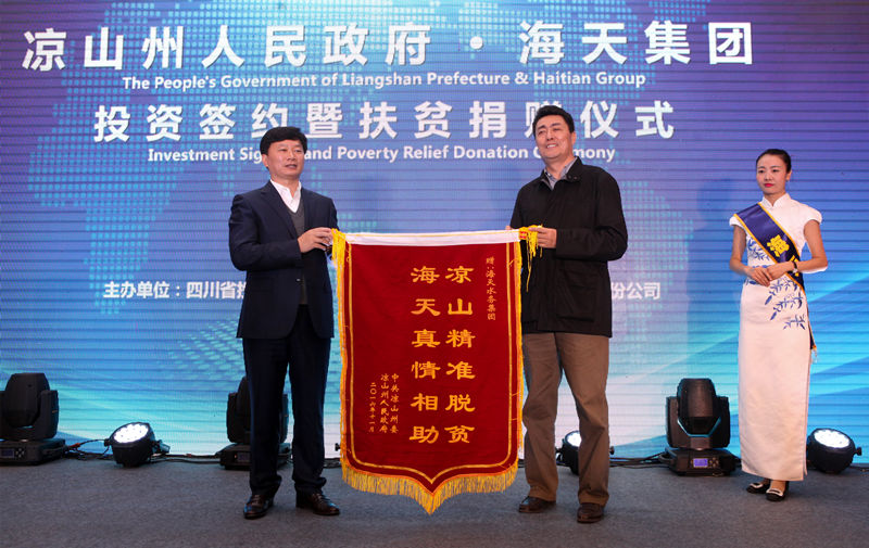 EVO视讯·(中国)官方网站