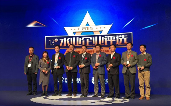 EVO视讯·(中国)官方网站