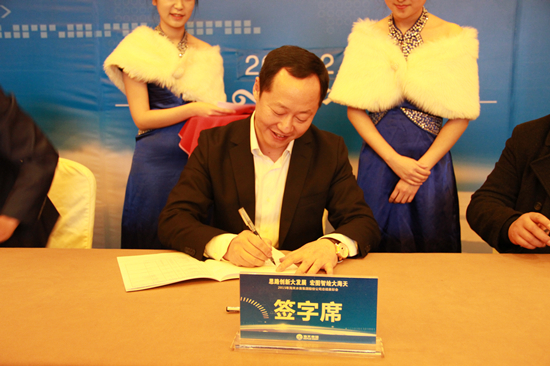 EVO视讯·(中国)官方网站