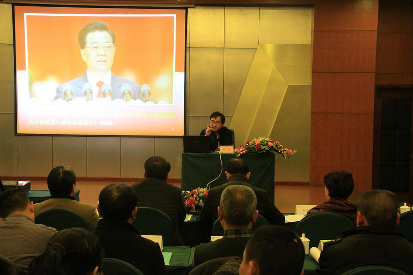 EVO视讯·(中国)官方网站