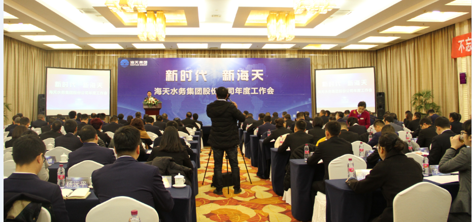 EVO视讯·(中国)官方网站