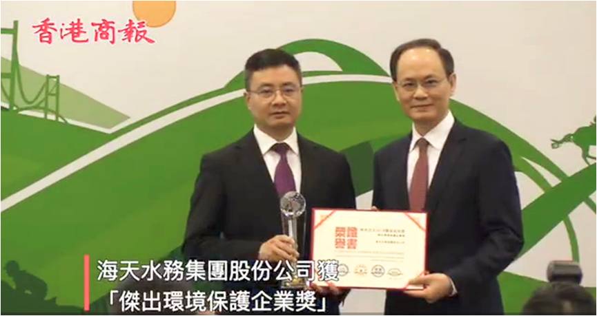 EVO视讯·(中国)官方网站