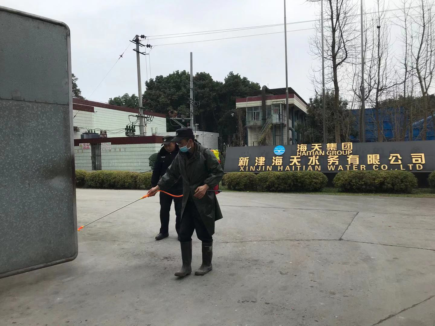 EVO视讯·(中国)官方网站