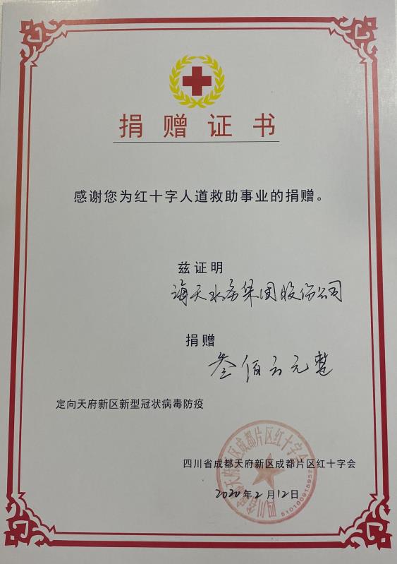 EVO视讯·(中国)官方网站