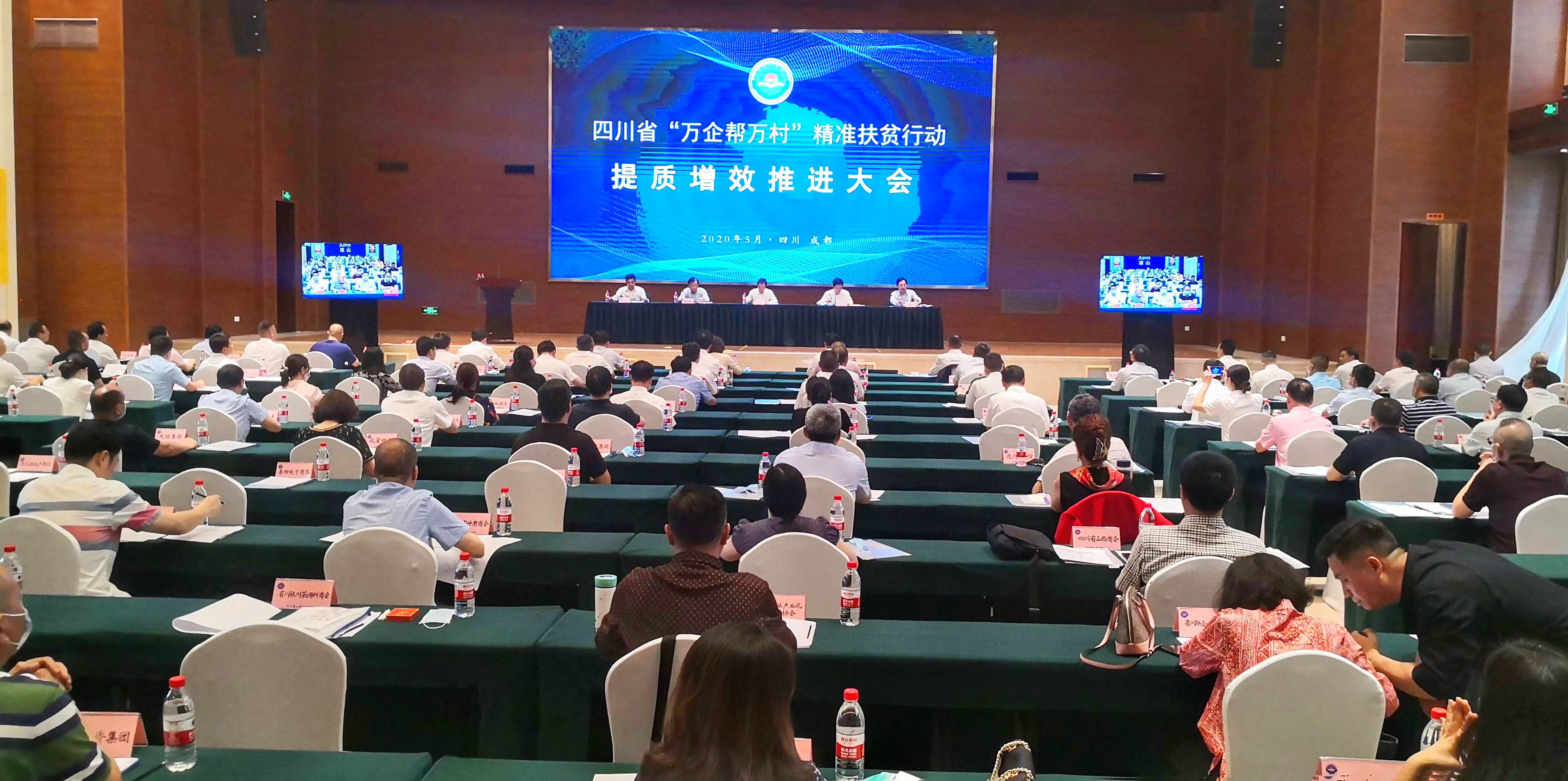 EVO视讯·(中国)官方网站