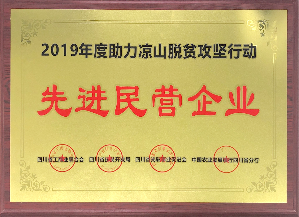 EVO视讯·(中国)官方网站