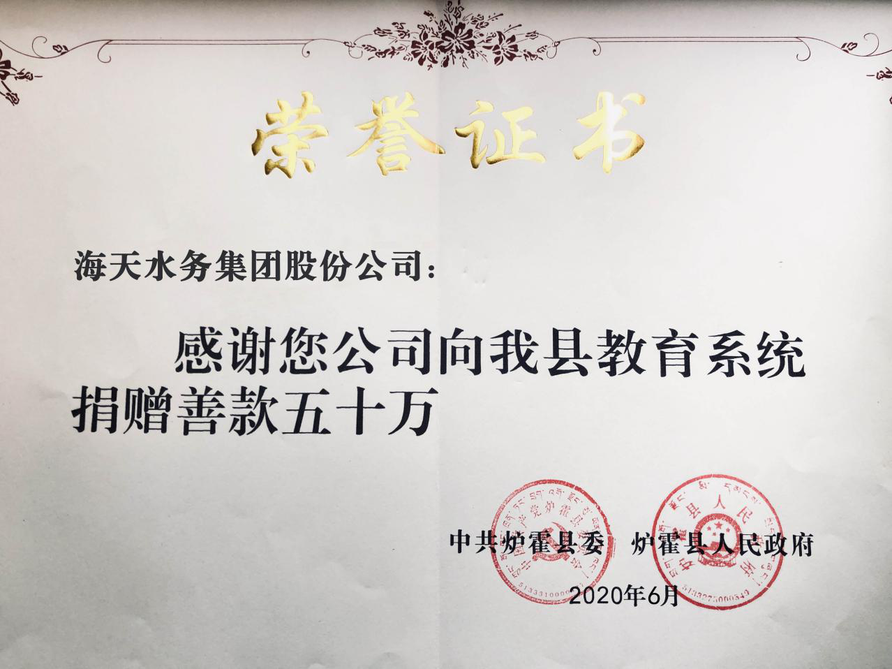 EVO视讯·(中国)官方网站