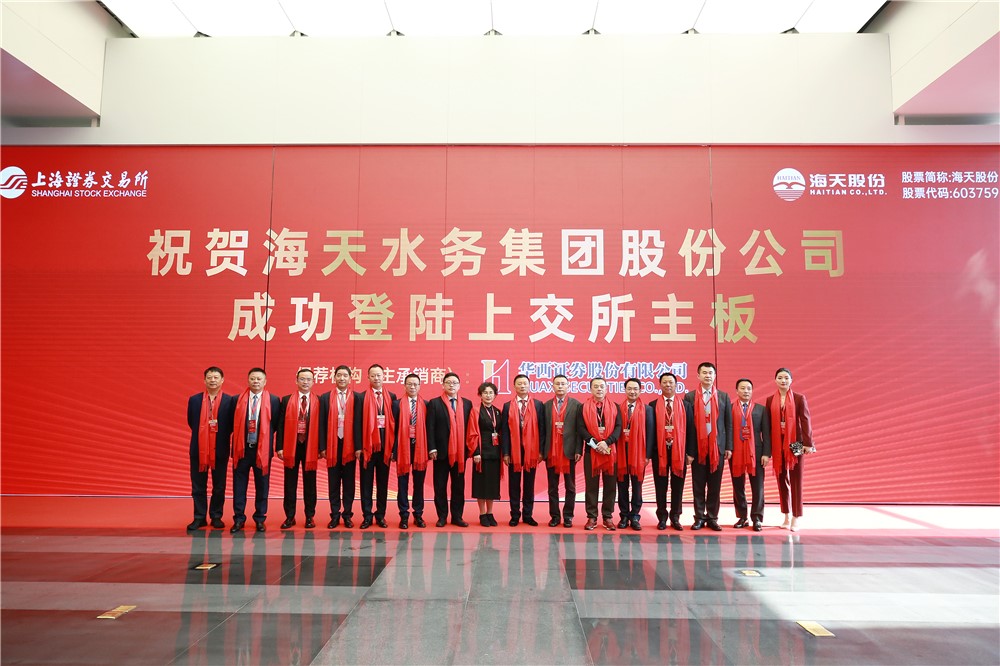 EVO视讯·(中国)官方网站