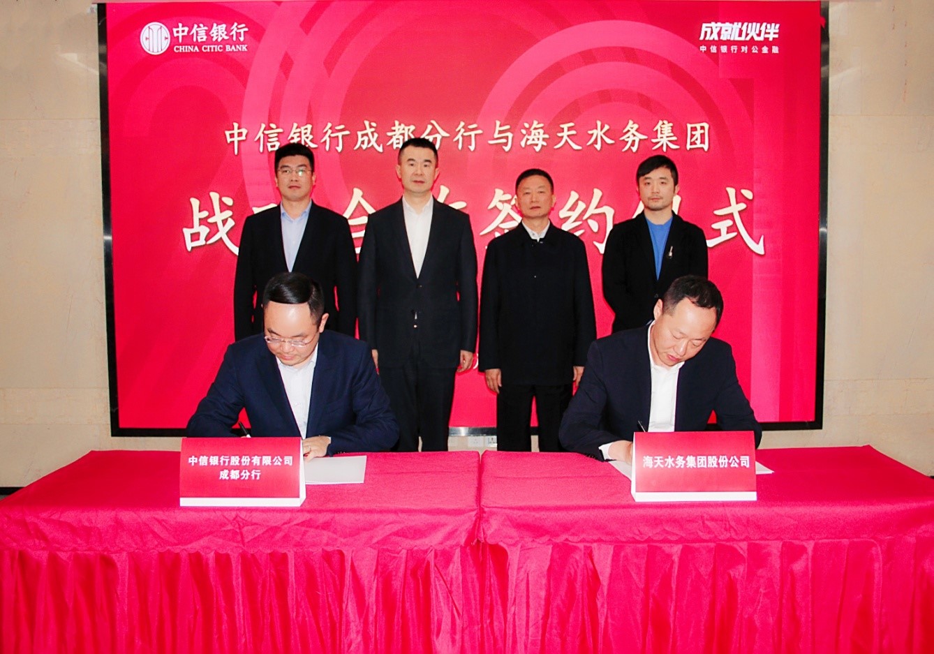 EVO视讯·(中国)官方网站