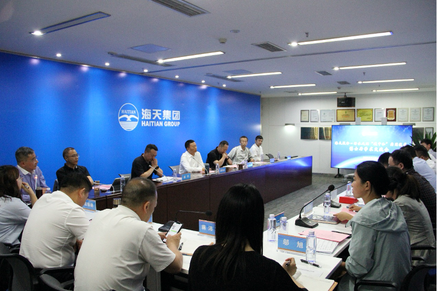 EVO视讯·(中国)官方网站