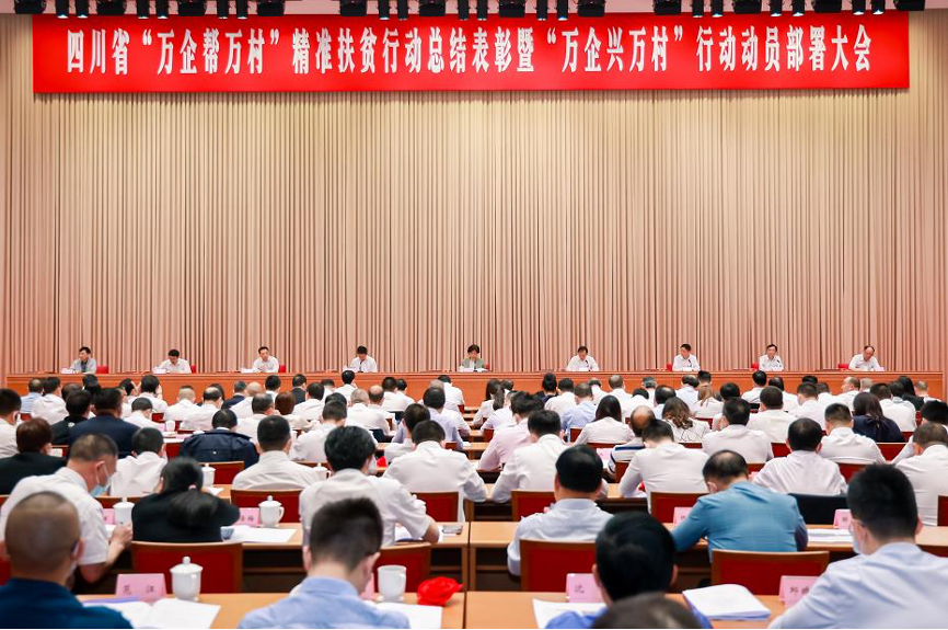 EVO视讯·(中国)官方网站