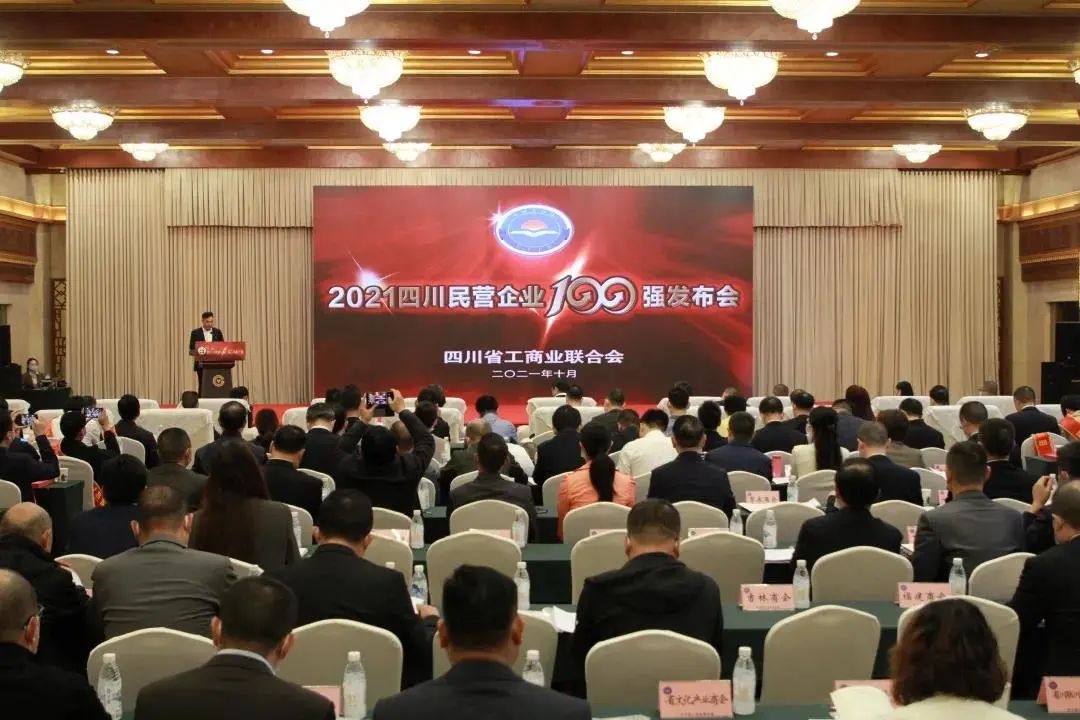 EVO视讯·(中国)官方网站