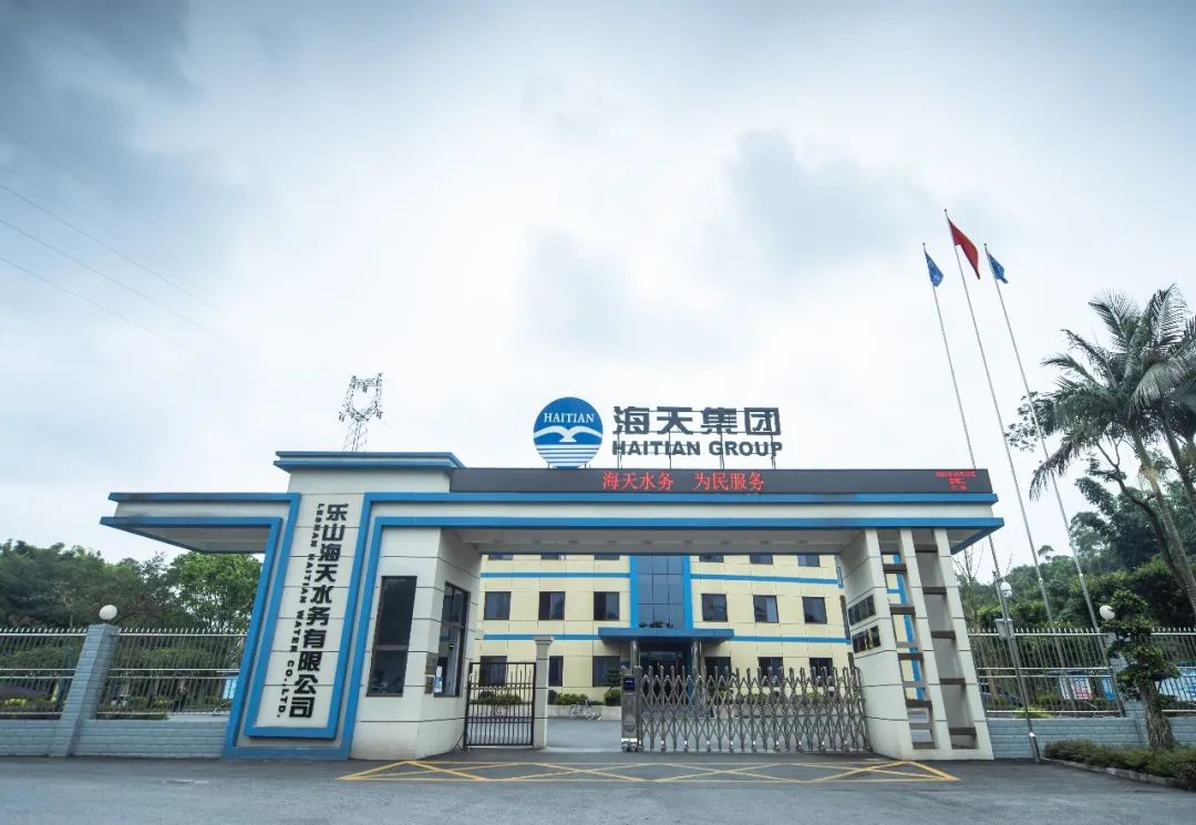 EVO视讯·(中国)官方网站