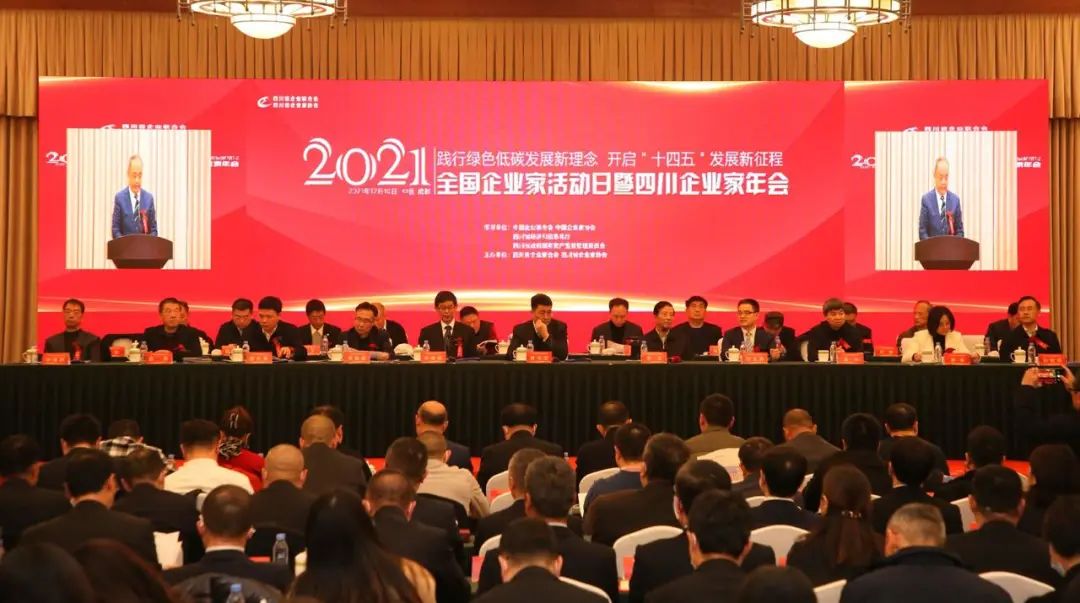 EVO视讯·(中国)官方网站