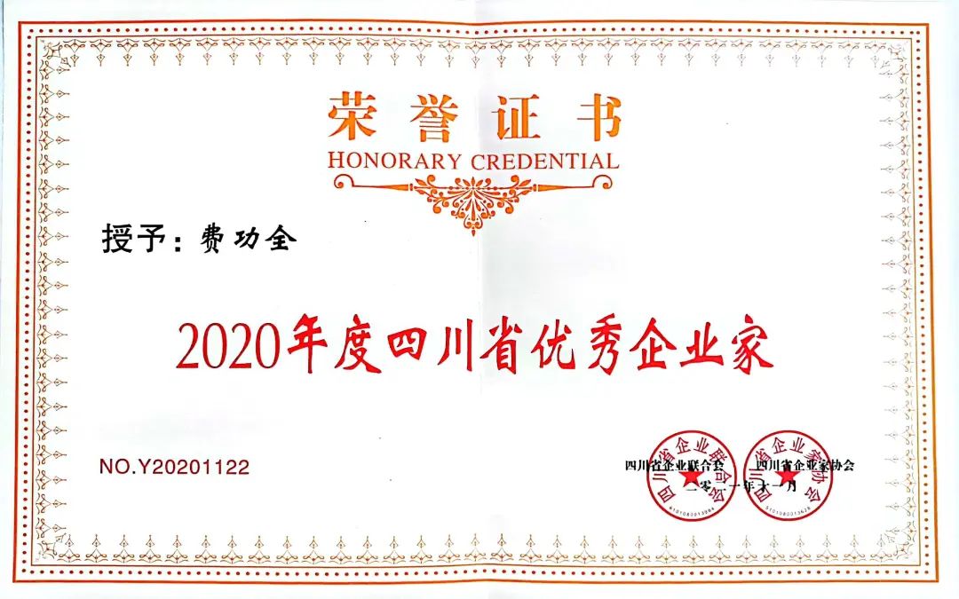 EVO视讯·(中国)官方网站