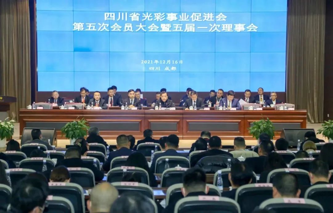EVO视讯·(中国)官方网站