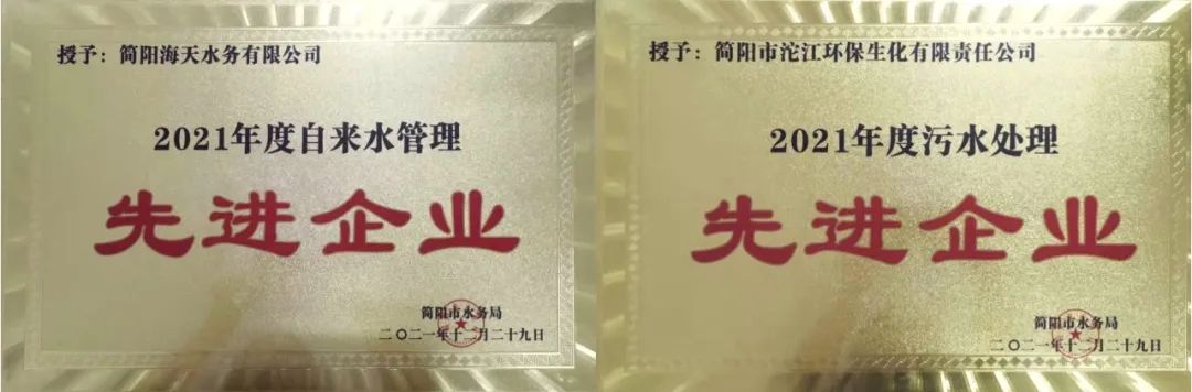 EVO视讯·(中国)官方网站