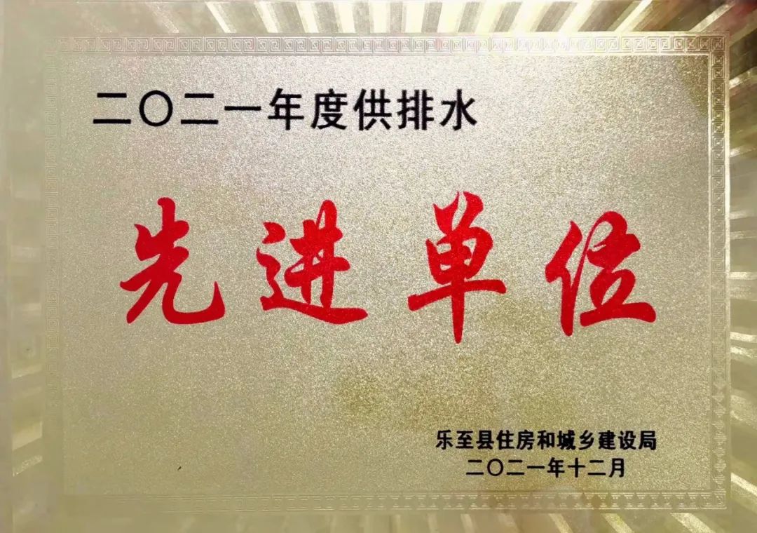 EVO视讯·(中国)官方网站