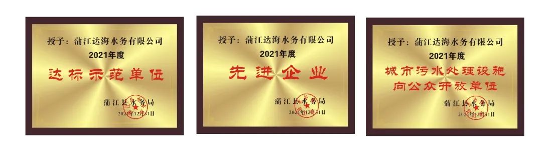 EVO视讯·(中国)官方网站