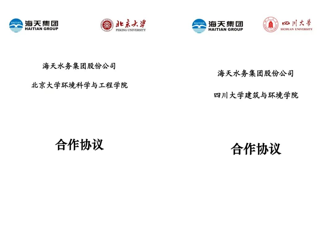 EVO视讯·(中国)官方网站