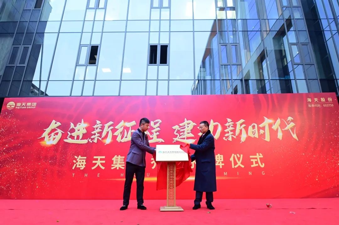 EVO视讯·(中国)官方网站