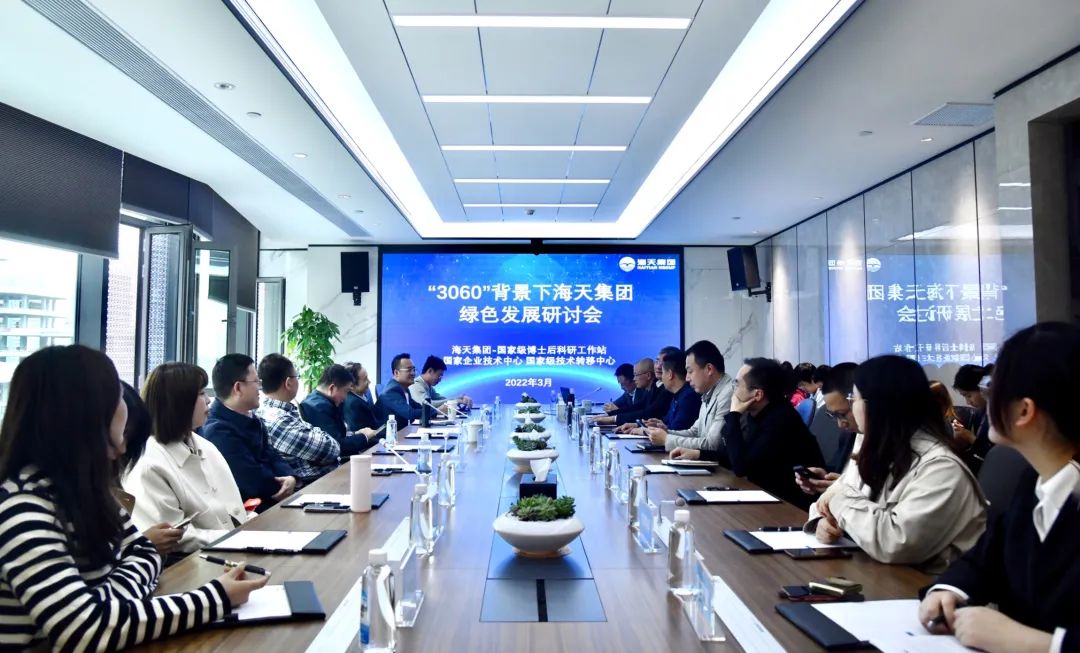 EVO视讯·(中国)官方网站