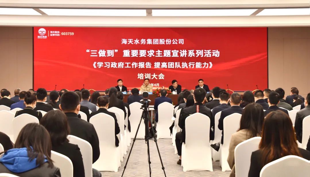 EVO视讯·(中国)官方网站