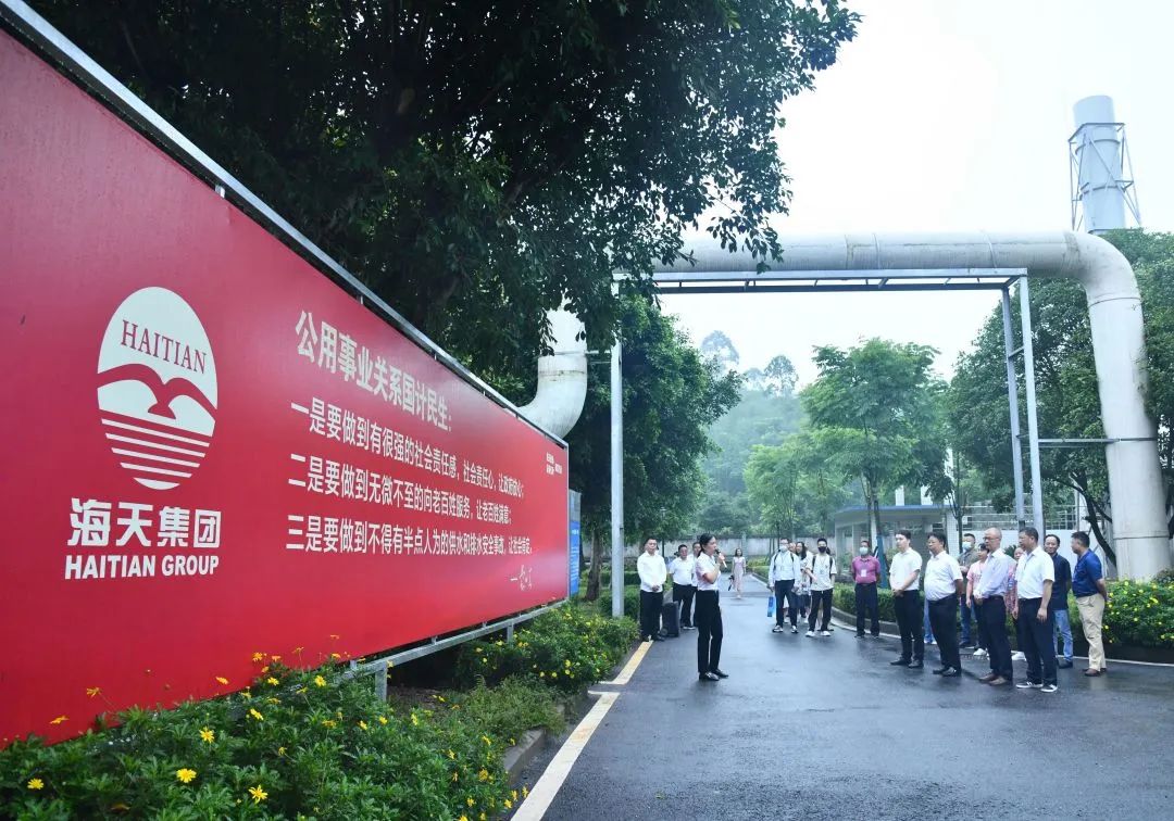 EVO视讯·(中国)官方网站