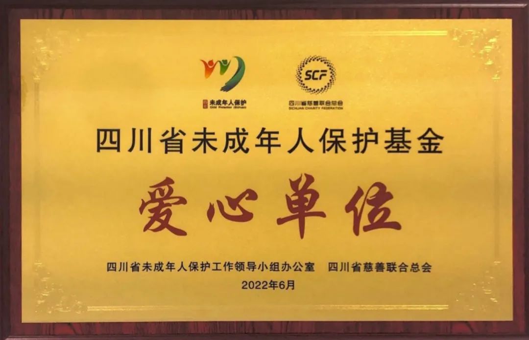 EVO视讯·(中国)官方网站