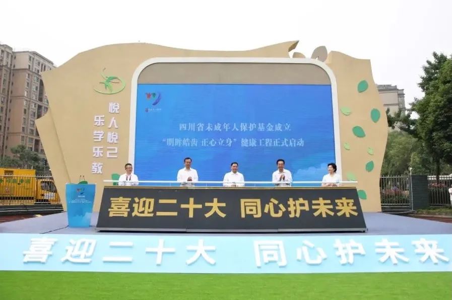 EVO视讯·(中国)官方网站