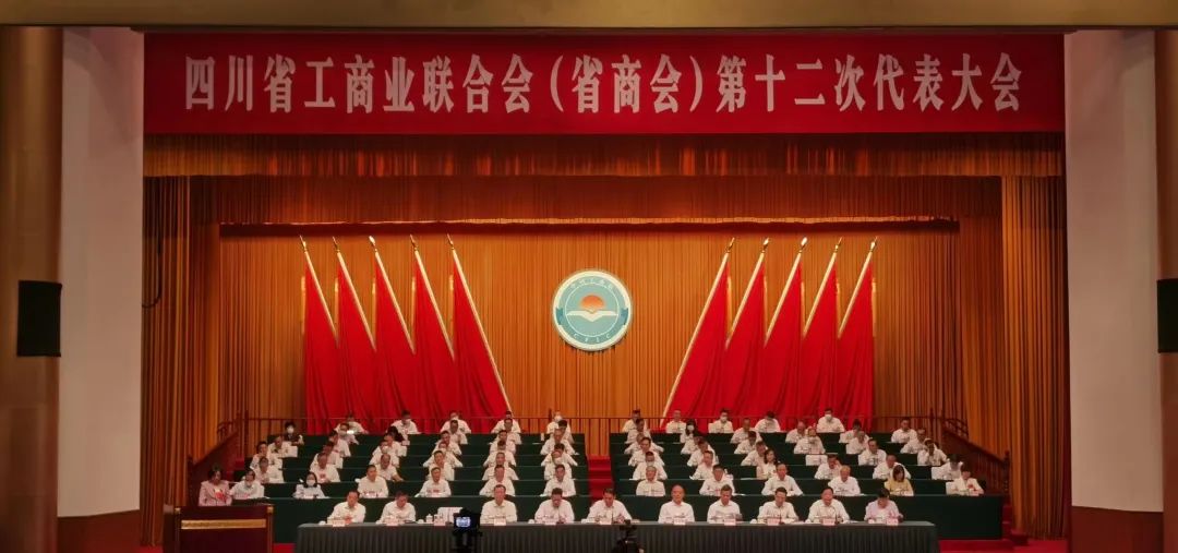 EVO视讯·(中国)官方网站