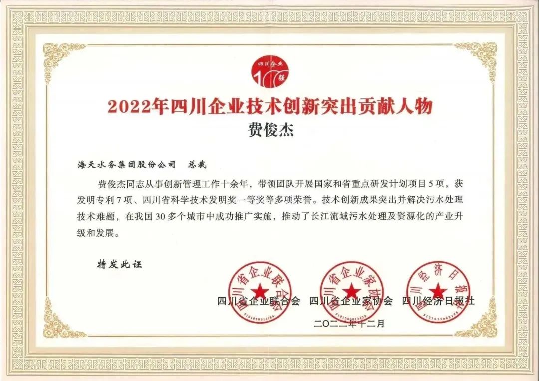 EVO视讯·(中国)官方网站