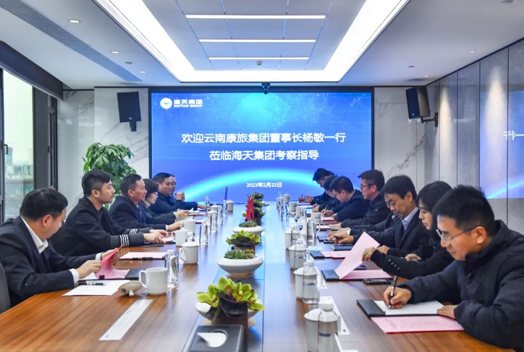 EVO视讯·(中国)官方网站