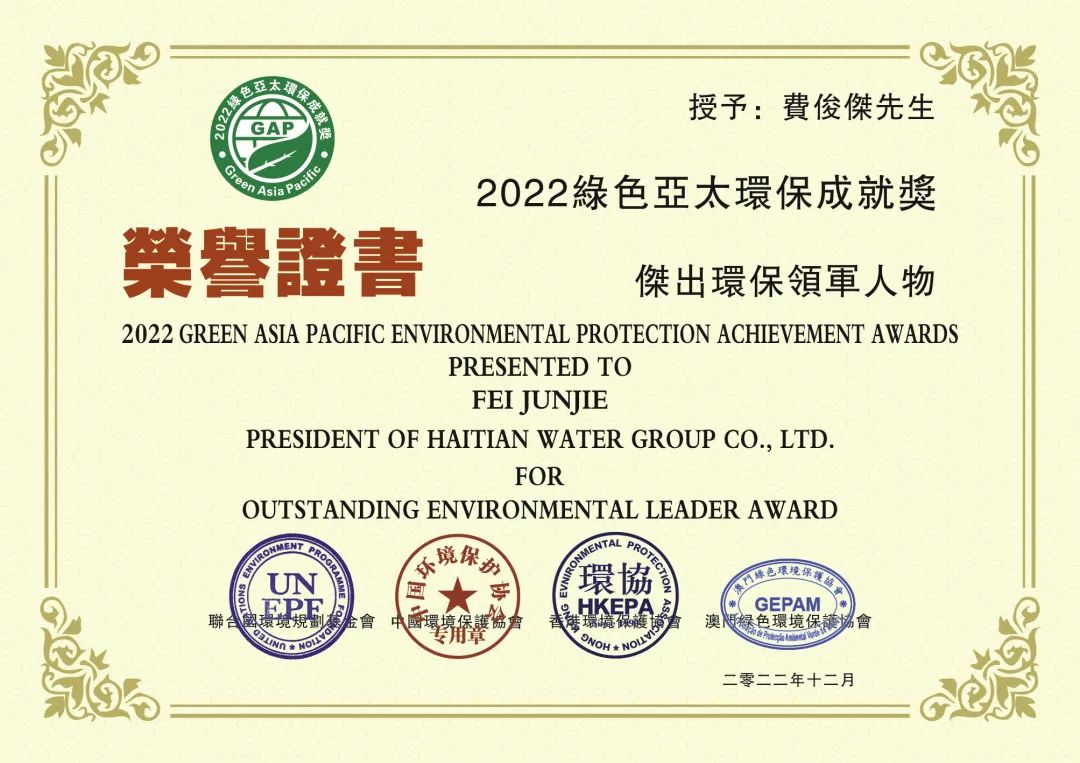 EVO视讯·(中国)官方网站