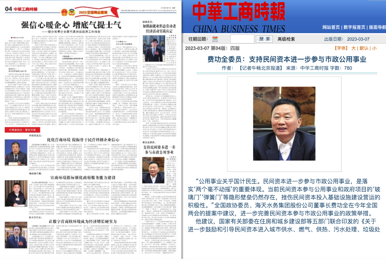 EVO视讯·(中国)官方网站