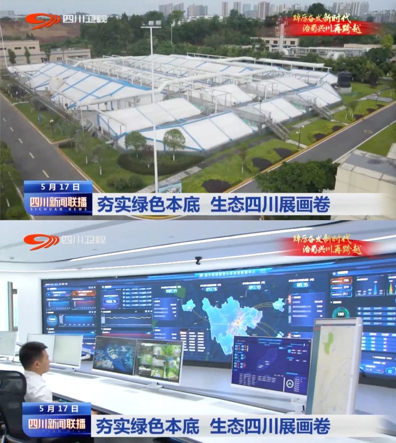 EVO视讯·(中国)官方网站