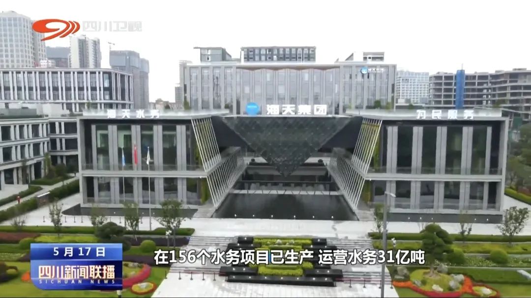 EVO视讯·(中国)官方网站