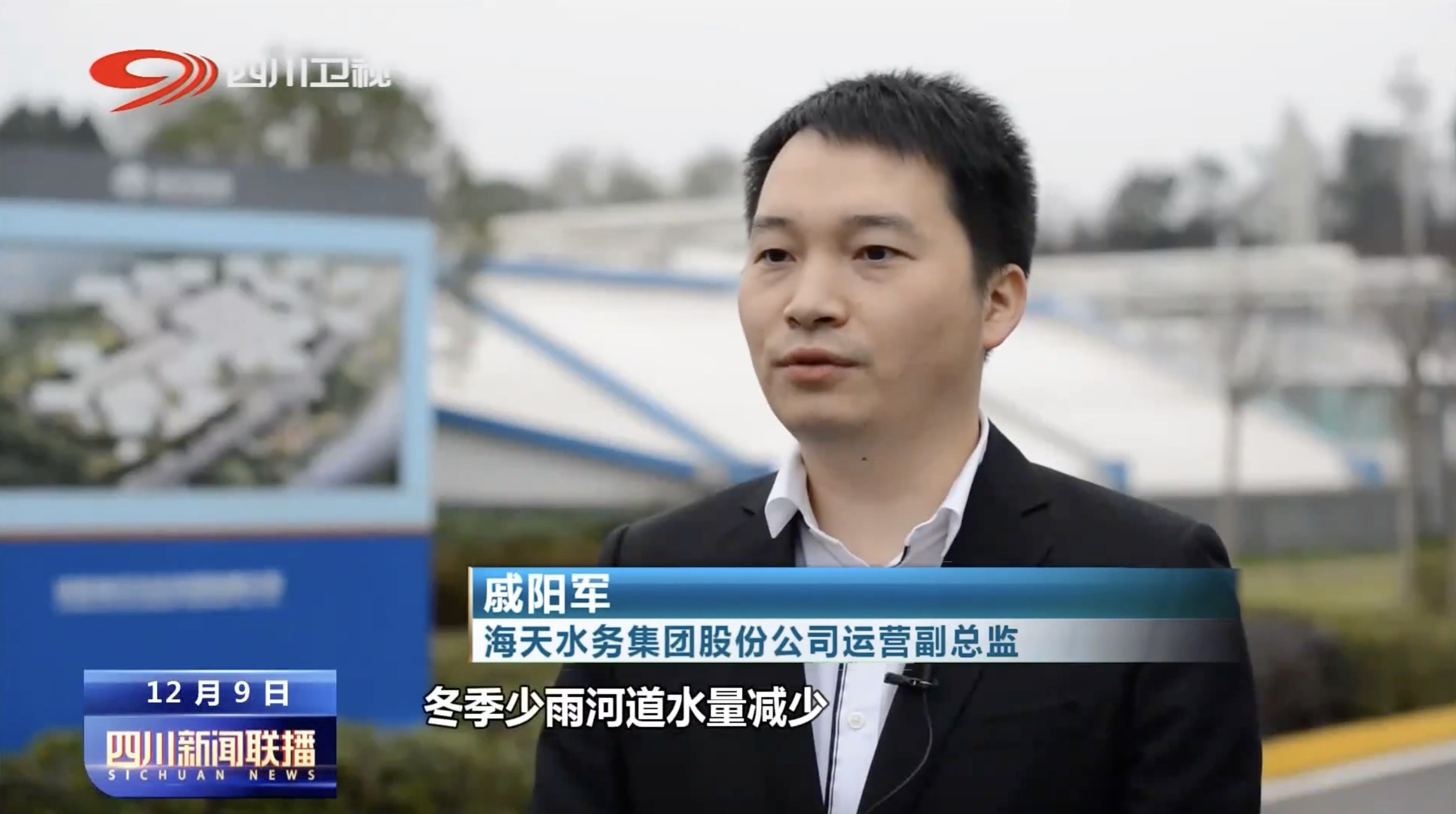EVO视讯·(中国)官方网站