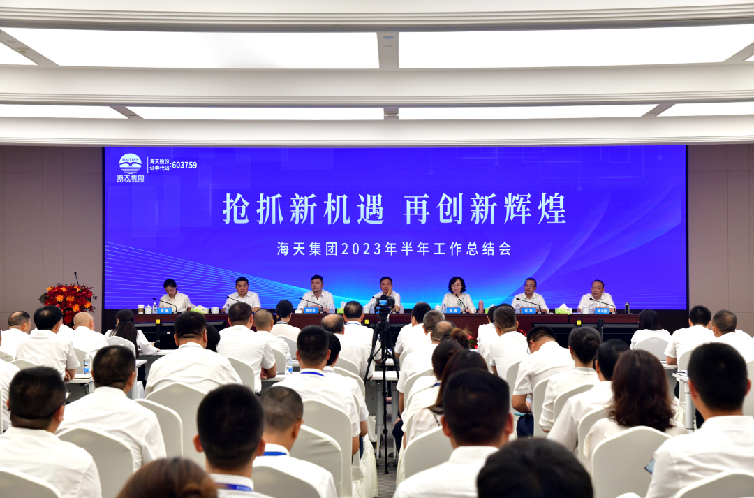 EVO视讯·(中国)官方网站