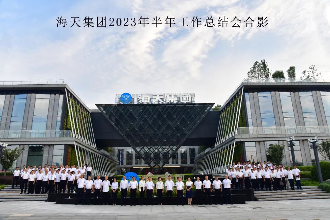 EVO视讯·(中国)官方网站