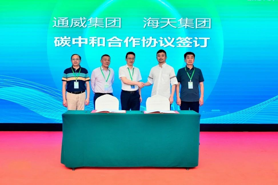 EVO视讯·(中国)官方网站
