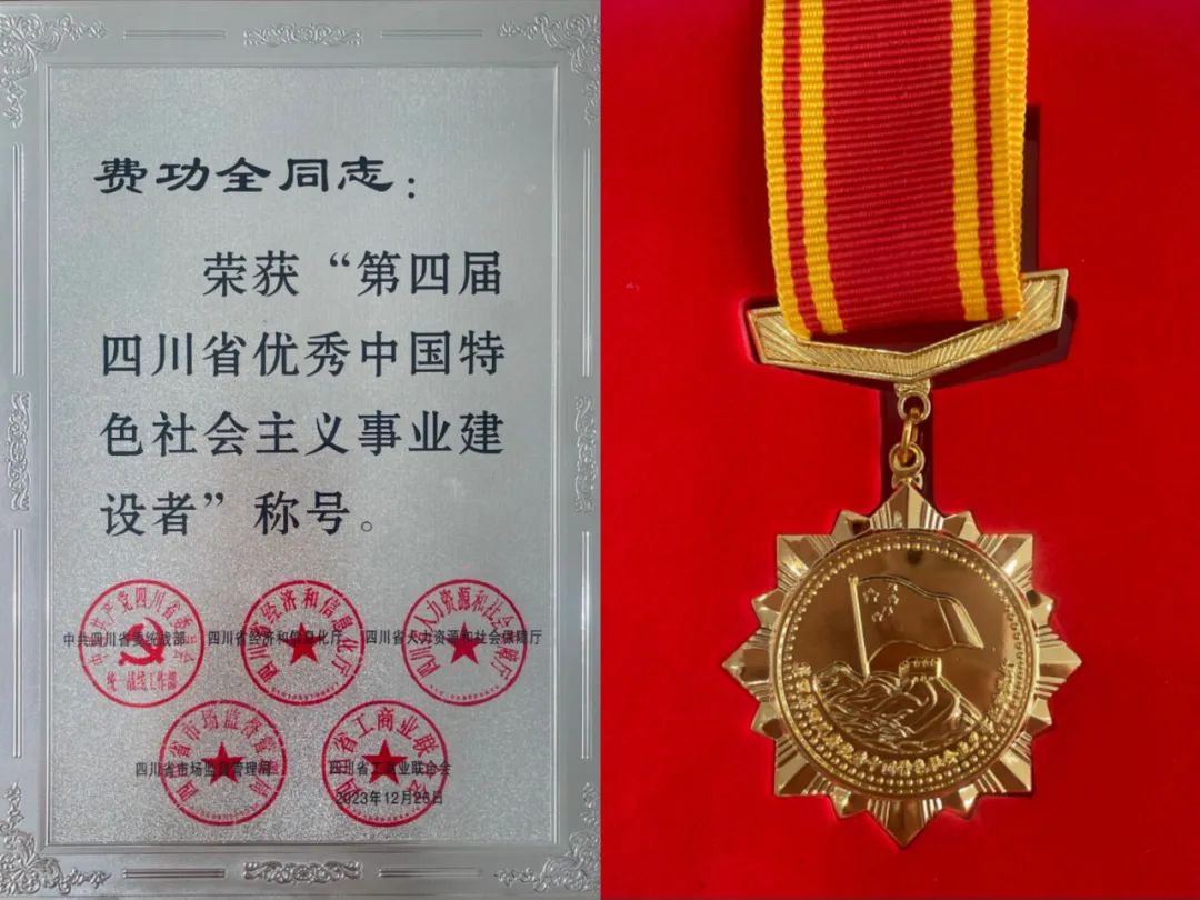 EVO视讯·(中国)官方网站