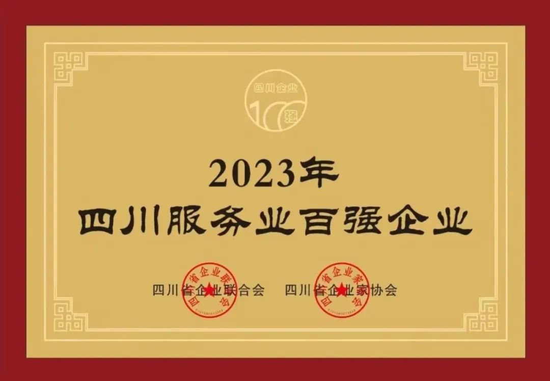 EVO视讯·(中国)官方网站