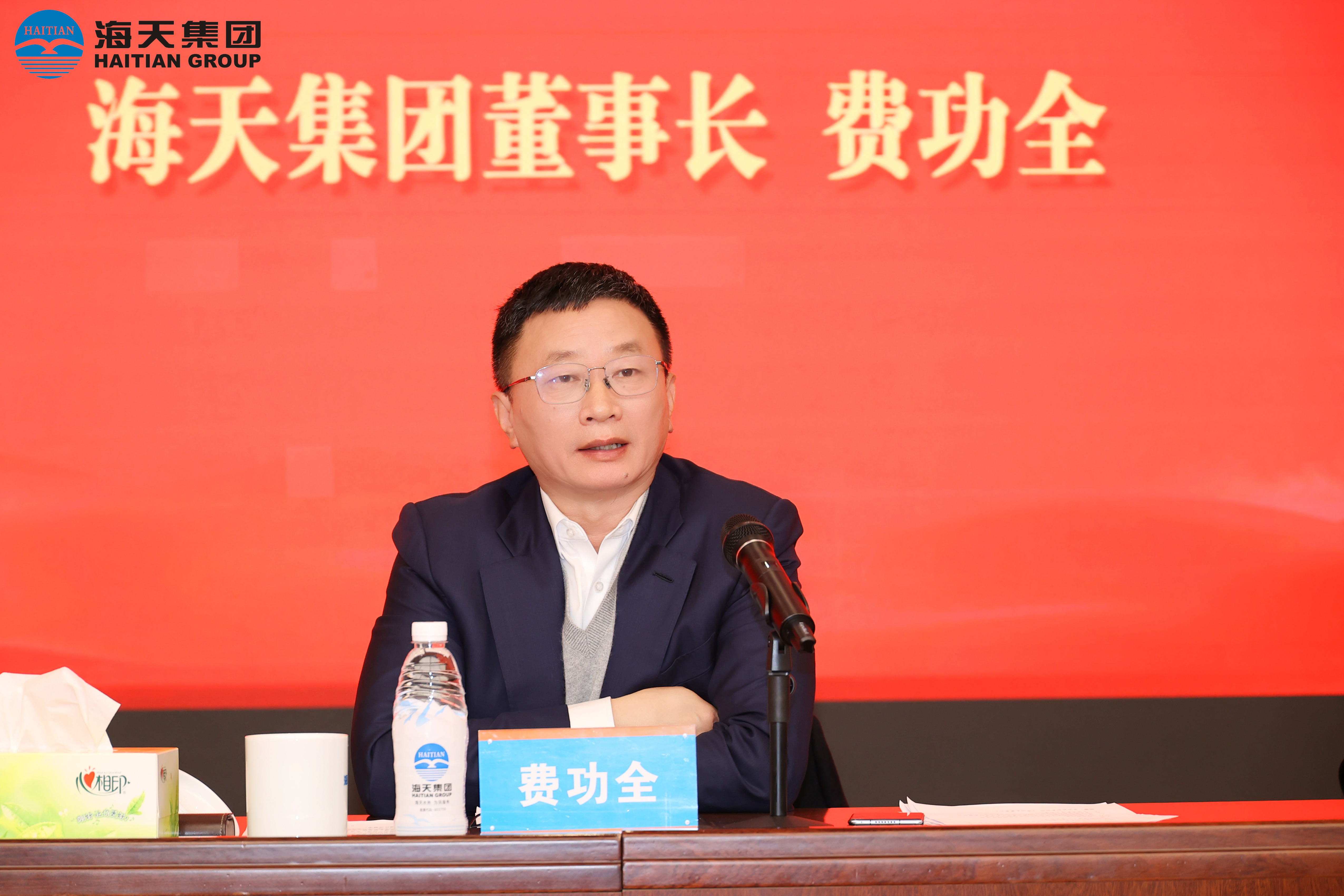 EVO视讯·(中国)官方网站
