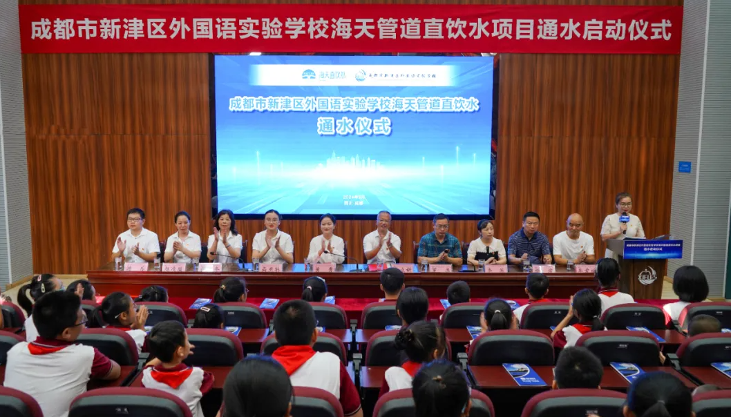 EVO视讯·(中国)官方网站