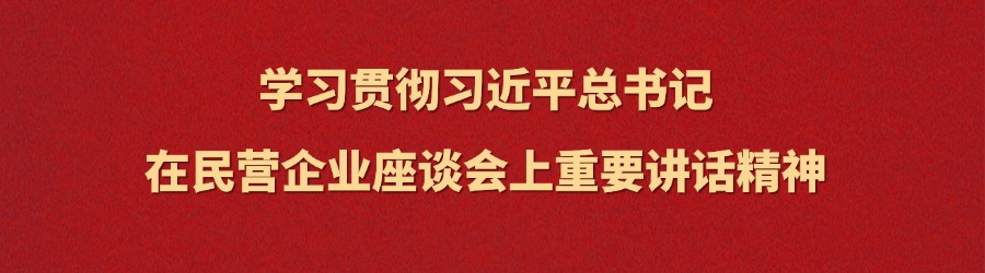 EVO视讯·(中国)官方网站