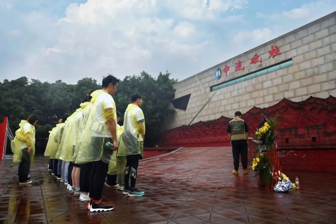 EVO视讯集团开展“知史爱党守初心·砥砺奋进新作为”党建系列运动